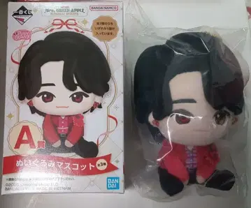 미세스 제일복권 A상 오오모리 모토키 봉제 인형 마스코트