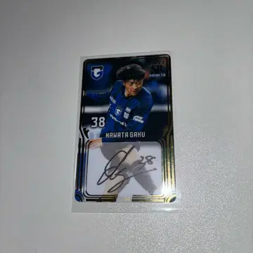 감바 오사카 온사이트 카드명 와다 가쿠 SR 친필 사인 카드