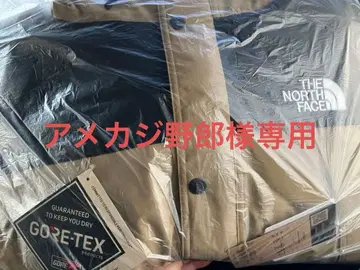 THE NORTH FACE 마운틴 다운 자켓 켈프탄 XL