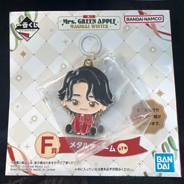 Mrs. GREEN APPLE 메탈 참 MAGICAL WINTER