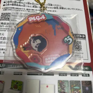 미세스 제일복권 오오모리 모토키