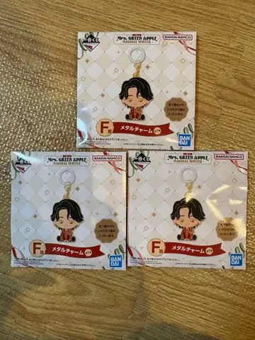 미개봉 Mrs. GREEN APPLE 메탈 참 F상 3개