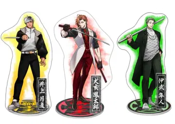 휴먼버그 대학 사자왕조 아크릴 스탠드 세트