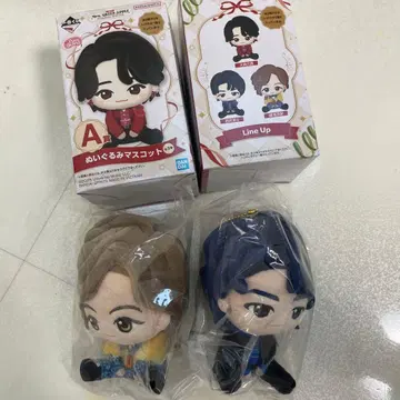 미세스 그린애플 봉제 인형 마스코트 A 2체 세트