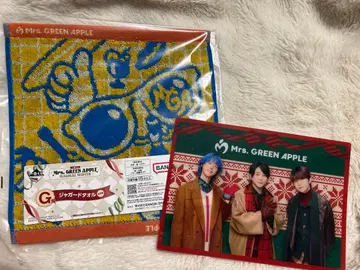 제일복권 Mrs. GREEN APPLE F상 자카드 타월 시트