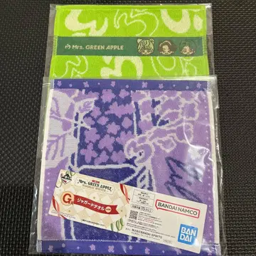 미세스 그린애플 자카드 타월 2종