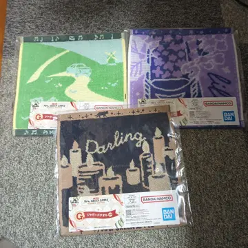 미세스 그린애플 미세스 제일복권 G상 자카드 타월 3종