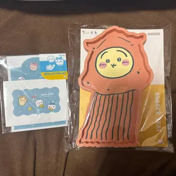 치이카와 러버 트레이 토끼 레터 세트