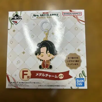 Mrs. GREEN APPLE 메탈 참 F상