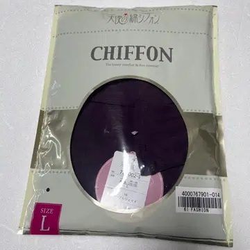 CHIFFON 긴팔 T셔츠 L 퍼플 자이드