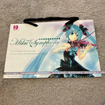 Miku Symphony 2017 & 2016 종이 봉투