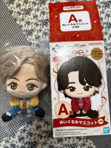 Mrs. GREEN APPLE 제일복권 A상 봉제 인형 마스코트