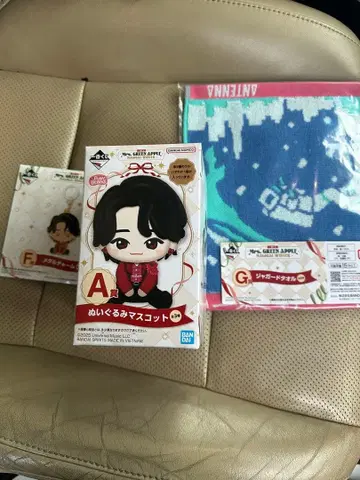 미세스 그린애플 1번 복권 A상 F상 G상 미개봉