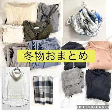 [ 금일 한정 ] 겨울 상품 모음 겨울 의류 여러 가지