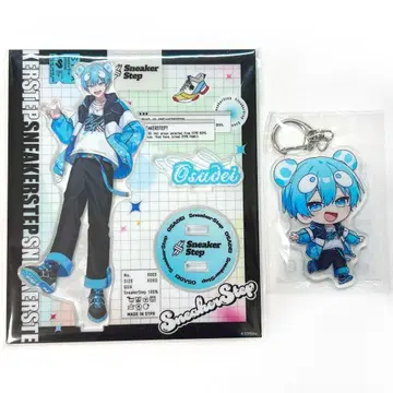 스니스테 SneakerStep 오사데군 데뷔 기념 스타터 굿즈