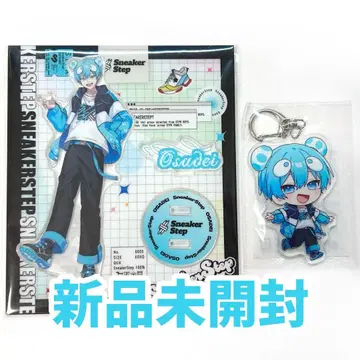 스니스테 SneakerStep 오사데군 데뷔 기념 스타터 굿즈