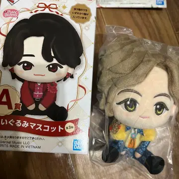 미세스 1번 복권