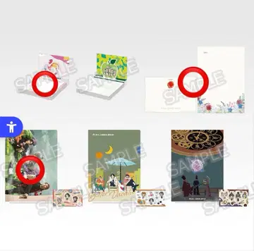 제일복권 Mrs. GREEN APPLE H상 문구 컬렉션