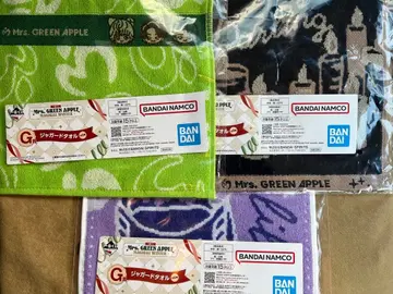 Mrs. GREEN APPLE 제일복권 G상 자카드 타월 오오모리 모토키
