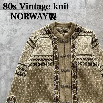 [ 노르웨이산 ] 티롤리안 니트 가디건 메탈 후크 노르딕