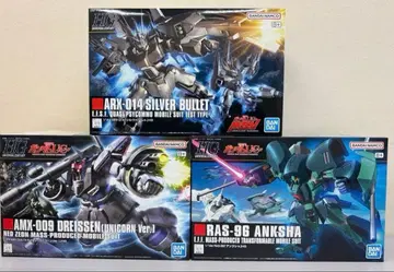 새상품 HG 앙크샤, 드라이센 유니콘 ver., 실바 발레토