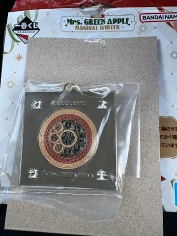 Mrs. GREEN APPLE F상 메탈 참 제일복권 쿠시시키