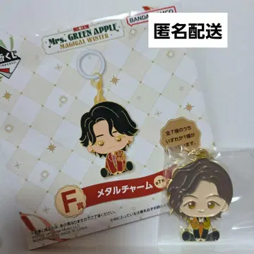 Mrs. GREEN APPLE 메탈 참 F상