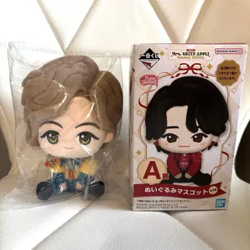 미세스 그린애플 미세스 제일복권 A상 봉제 인형 후지사와 료카