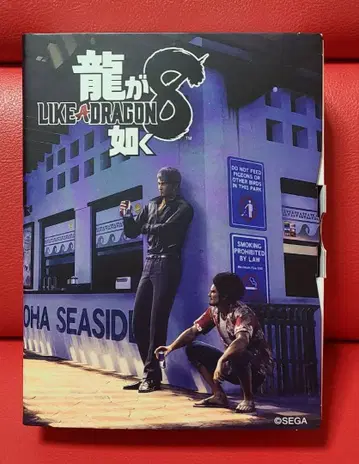 용과 같이 8 레드불 콜라보 BOX 1