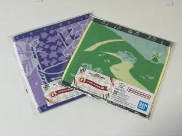 [당일 발송] Mrs. GREEN APPLE G상 제일복권 타월 미세스