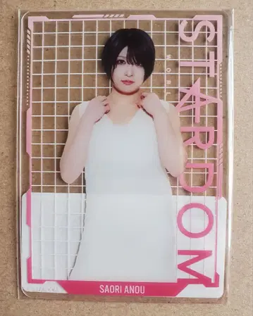 DMM 온라인 크레인 게임 안노 사오리 클리어 카드