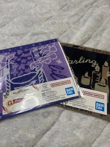 Mrs. GREEN APPLE 제일복권 G상 자카드 타월