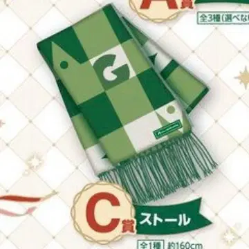 Mrs. GREEN APPLE 제일복권 C상 스톨