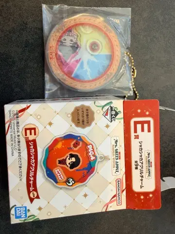 Mrs. GREEN APPLE 제일복권