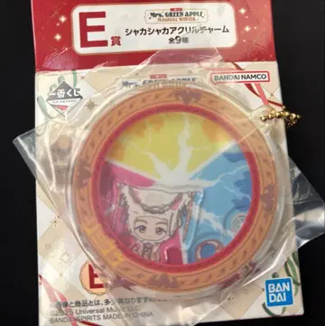 Mrs. GREEN APPLE E상 아크릴 키링