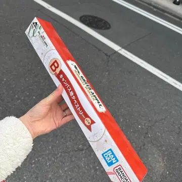 제일복권 미세스 B상