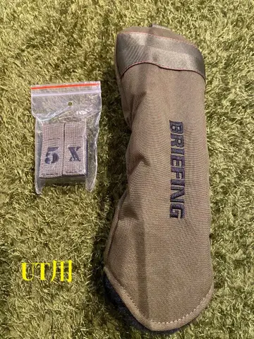 BRIEFING 유틸리티용 골프헤드커버 카키