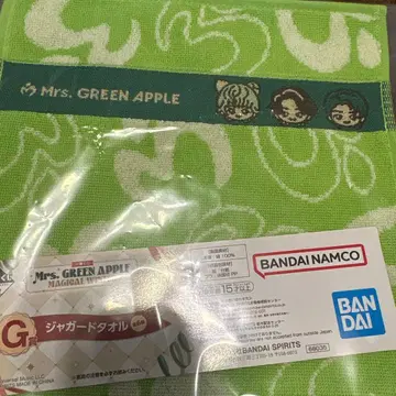 미세스 1번 복권 자카드 타월