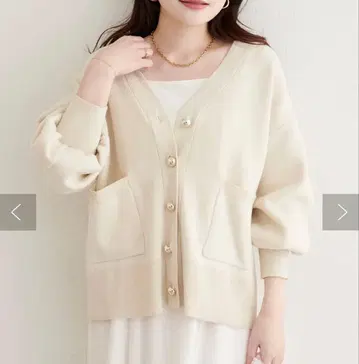 새상품급 natural couture 가디건