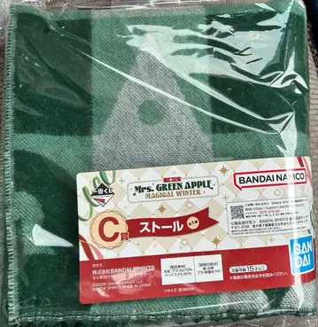 제일복권 미세스 스톨