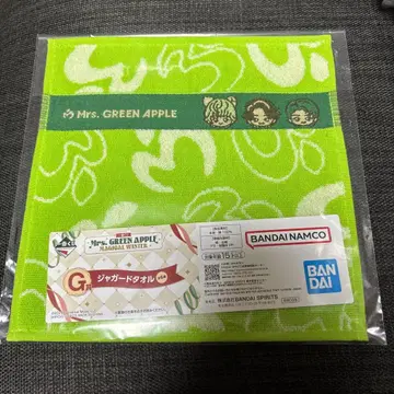 Mrs.GREEN APPLE 제일복권 G상 자카드 타월