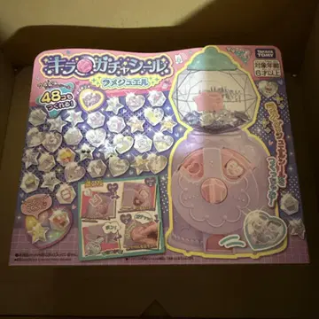 키라가챠씰 라메주얼 타카라토미 미개봉 새상품