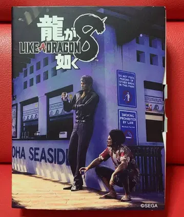 용과 같이8 레드불 콜라보 BOX 2