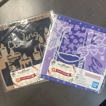 미세스 그린애플 제일복권 G상 자카드 타월 미세스