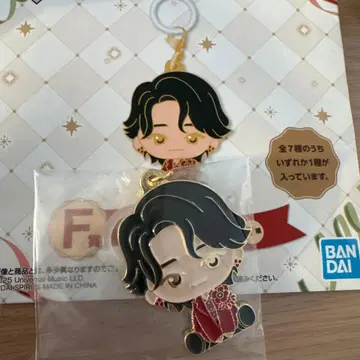 제일복권 Mrs GREEN APPLE F상 메탈 참