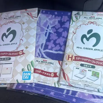 미세스 그린애플 제일복권 G상 자카드 타월 라일락 H상