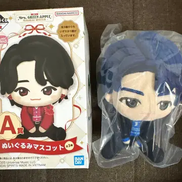 미세스 그린애플 미세스 제일복권 A상 봉제 인형 와카이 히로토