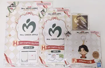 Mrs. GREEN APPLE 미세스 제일복권 메탈 참 메모