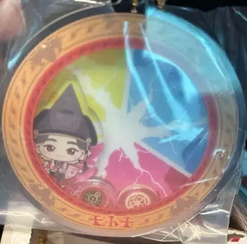 미세스 그린애플 제일복권 E상 바스락 참 오오모리 모토키