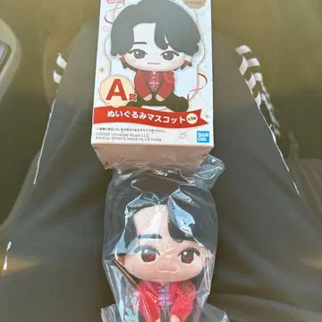 미세스 그린 애플 제일복권 A상 오모리 모토키